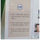 중흥자동차정비공업사 이미지