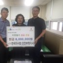 한국마사회 부평지사 이미지