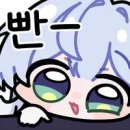 메젠