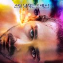 (주)더블앤조이픽쳐스 이미지