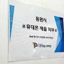 강남수학학원학원