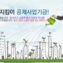 류성내화공업사 이미지