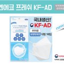 동아인쇄 - 관악구 관악로 139 | 동아인쇄
