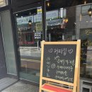 파아란지붕집