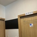 우미양평해장국 네이버블로그