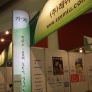 (주)아이티에스 이미지