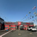 정석세차장 이미지