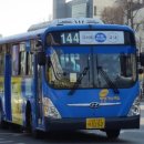 삼양교통 이미지