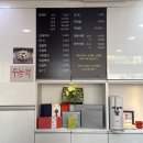 [금천] 독산동 이음 망개떡 떡케이크 후기, 답례품 추천