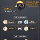 (주)엔비어스 이미지