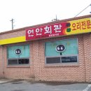 영암집 이미지