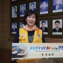 군남축사 이미지