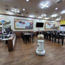 누리마을감자탕 인동점 이미지