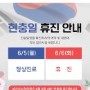 세가지소원의원 이미지