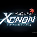 장수월드 이미지