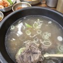 수원-1456 이미지