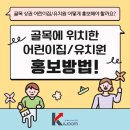 원아기획 이미지