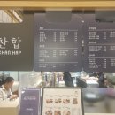 삐삐네 대전점 네이버블로그