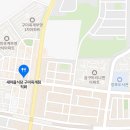 산호대로23길-1 이미지