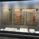 광주역사민속박물관 이미지