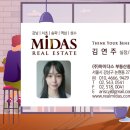 성호빌딩 이미지