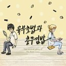 메밀면가 이미지