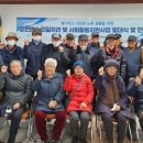 강천면행정복지센터 이미지