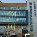 고봉동주민센터 이미지