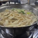 경희네손칼국수 이미지