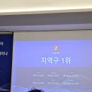 독일탑보청기