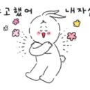 덕심슈퍼 이미지