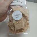 승진1 | 신랑 승진 답례품 고민 해결! 로단미 누룽지 크래커 코코넛 솔직 후기