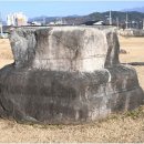 남원 만복사지 석조대좌 이미지