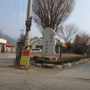 경기둘레길 연천12코스 이미지