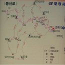 삼가1급검사정비 이미지