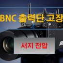 대한정보기술 이미지