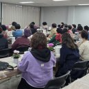 성당지역아동센터 이미지