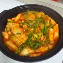 손쉬운 혼밥요리 | [떡볶이밀키트/내돈내산/후기] 카우 떡볶이 보리미쫄라당 밀키트 후기