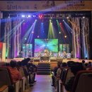 제5회 실버가요제 이미지