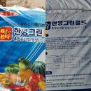 청전농장 이미지