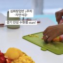 마롱가든 이미지