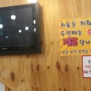 용성통닭 이미지