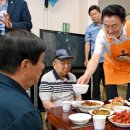 현대아이파크아파트 경로당 이미지