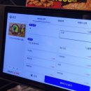 골라먹는짱닭치킨 | 사가정 맛집 시장근처 가성비 치킨 짱닭치킨 후기