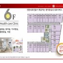 한가족치과의원 이미지