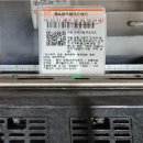 웰푸드김밥