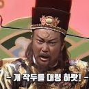 호호돈까스 네이버블로그