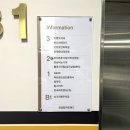 위니아에이드 울산서비스 이미지