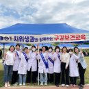 오복마을 이미지