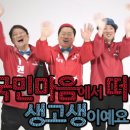 본부유치원 이미지